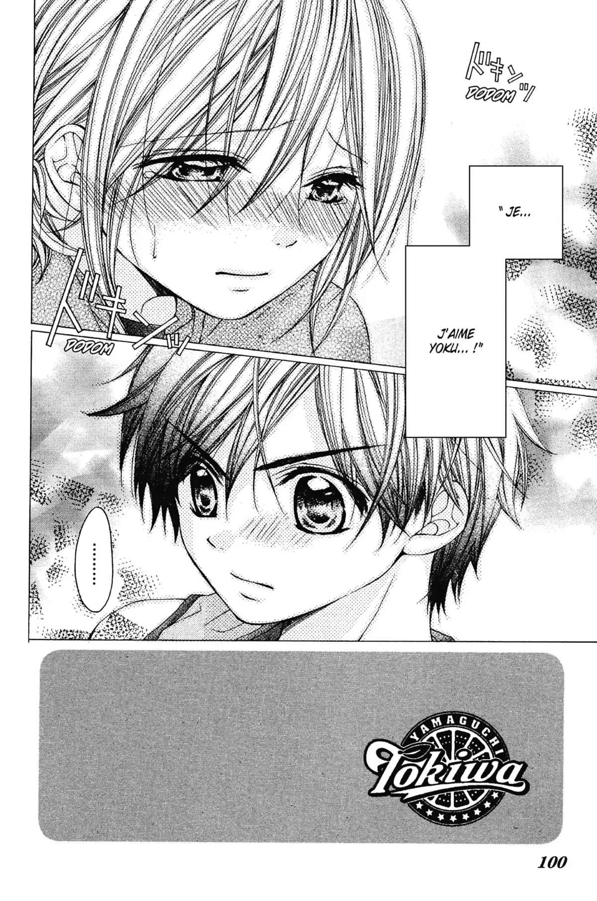 Mon ciel après les cours Volume 2 page 97