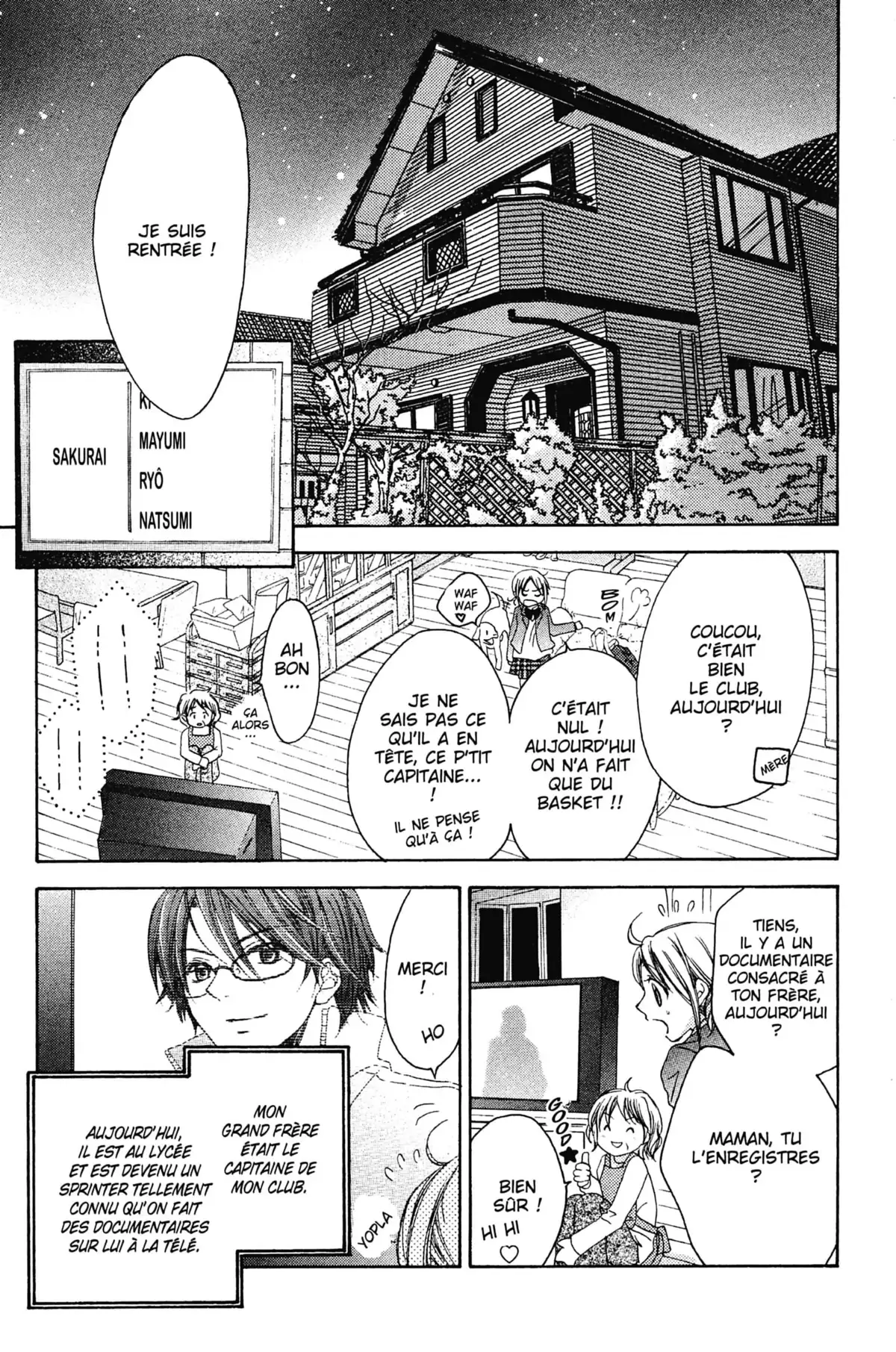 Mon ciel après les cours Volume 1 page 17