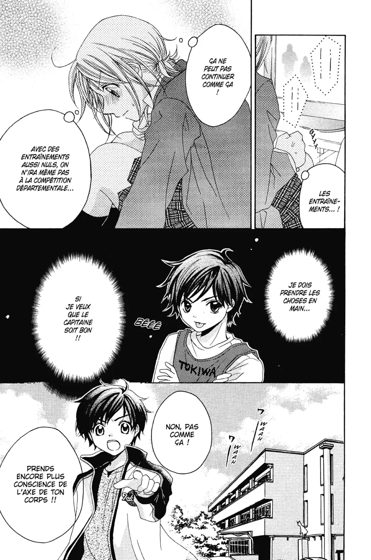 Mon ciel après les cours Volume 1 page 19