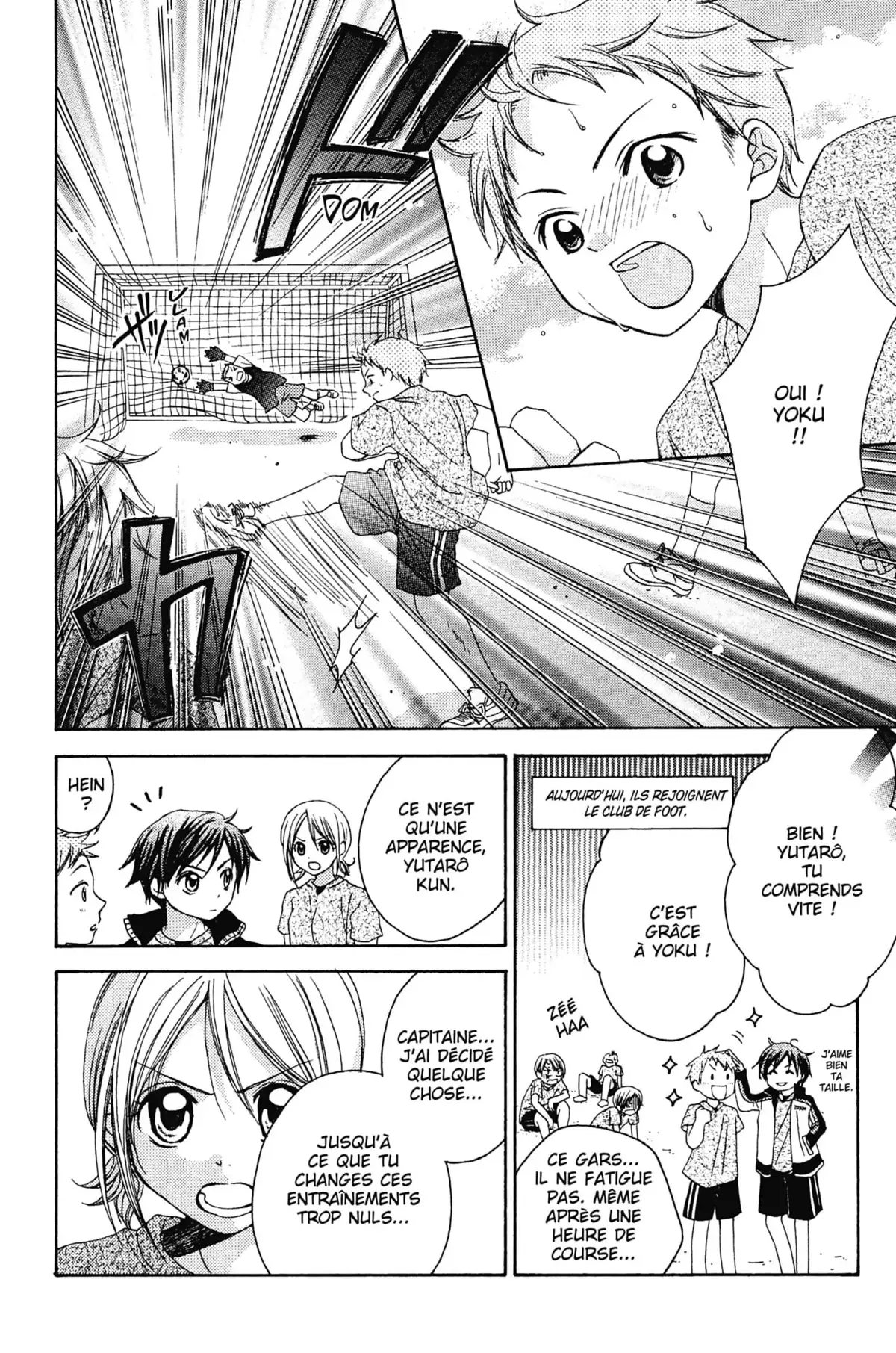 Mon ciel après les cours Volume 1 page 20