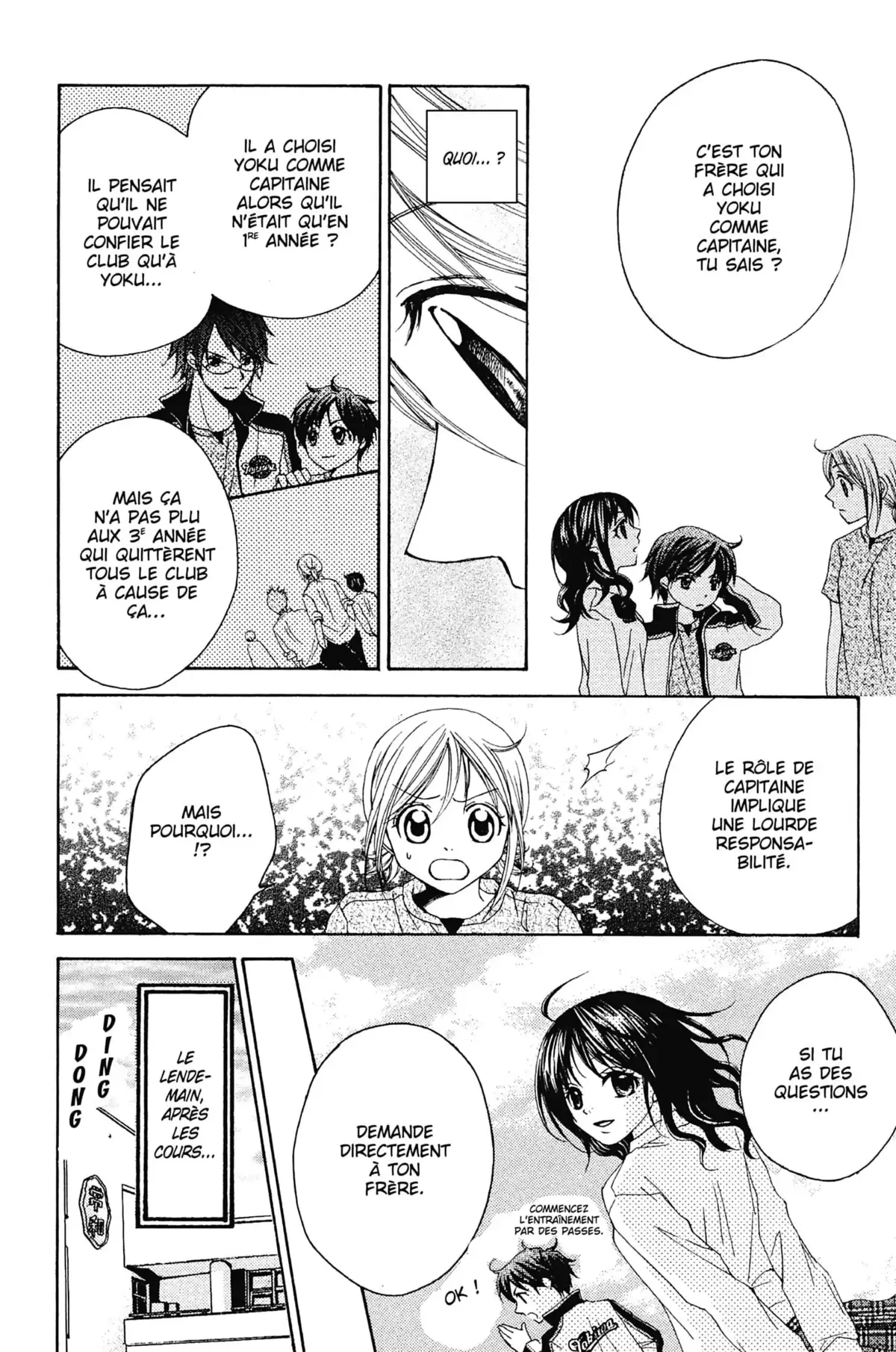 Mon ciel après les cours Volume 1 page 22