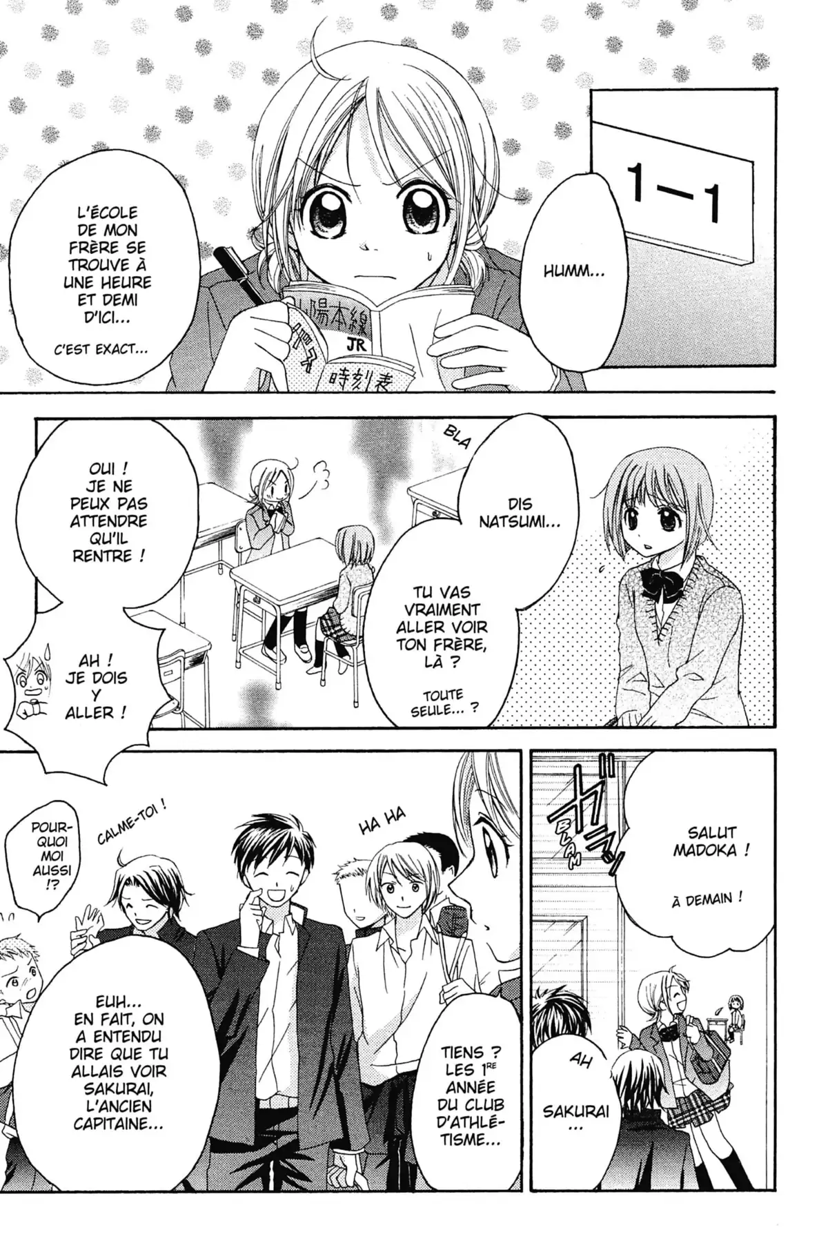 Mon ciel après les cours Volume 1 page 23