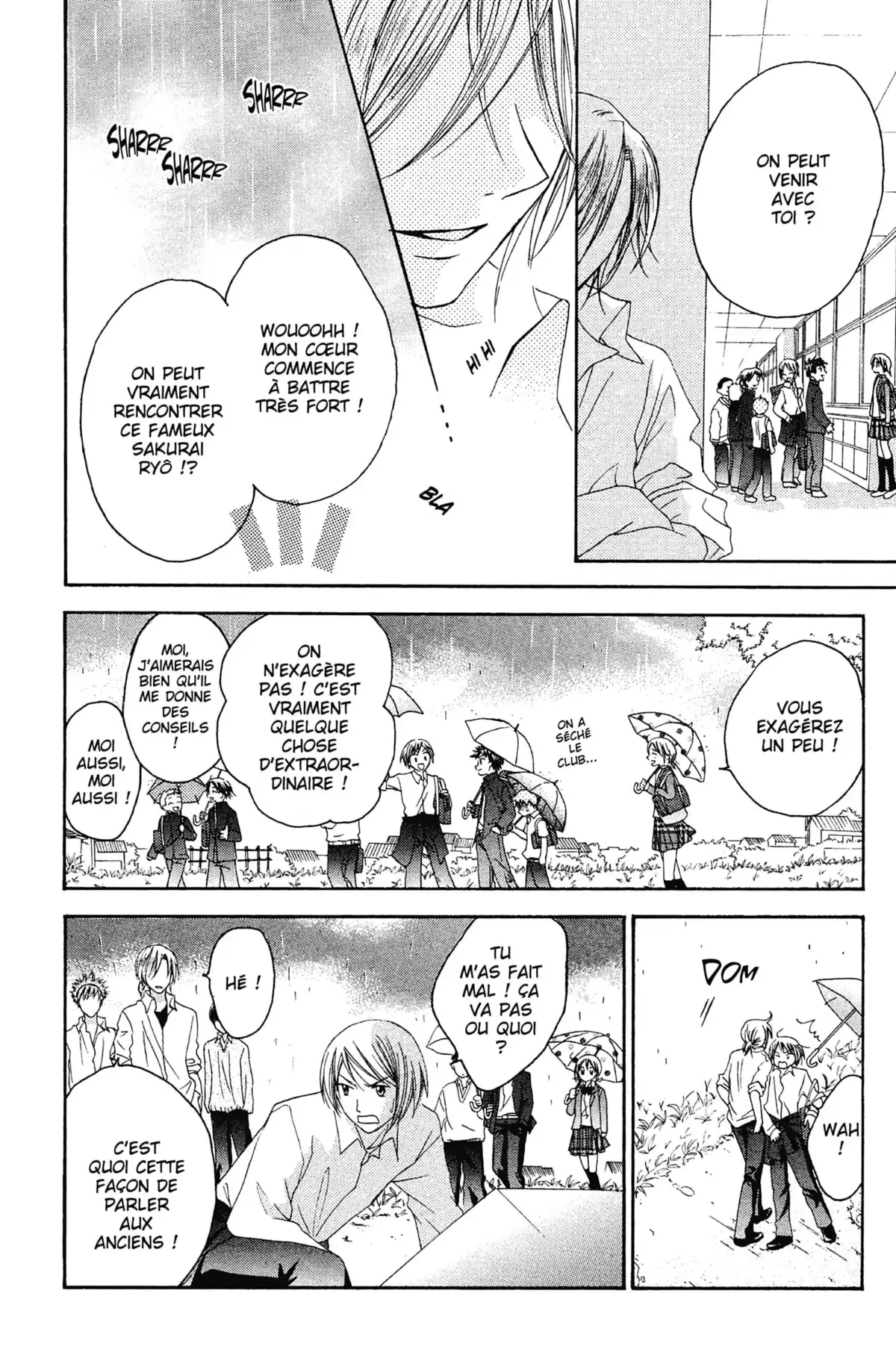 Mon ciel après les cours Volume 1 page 24