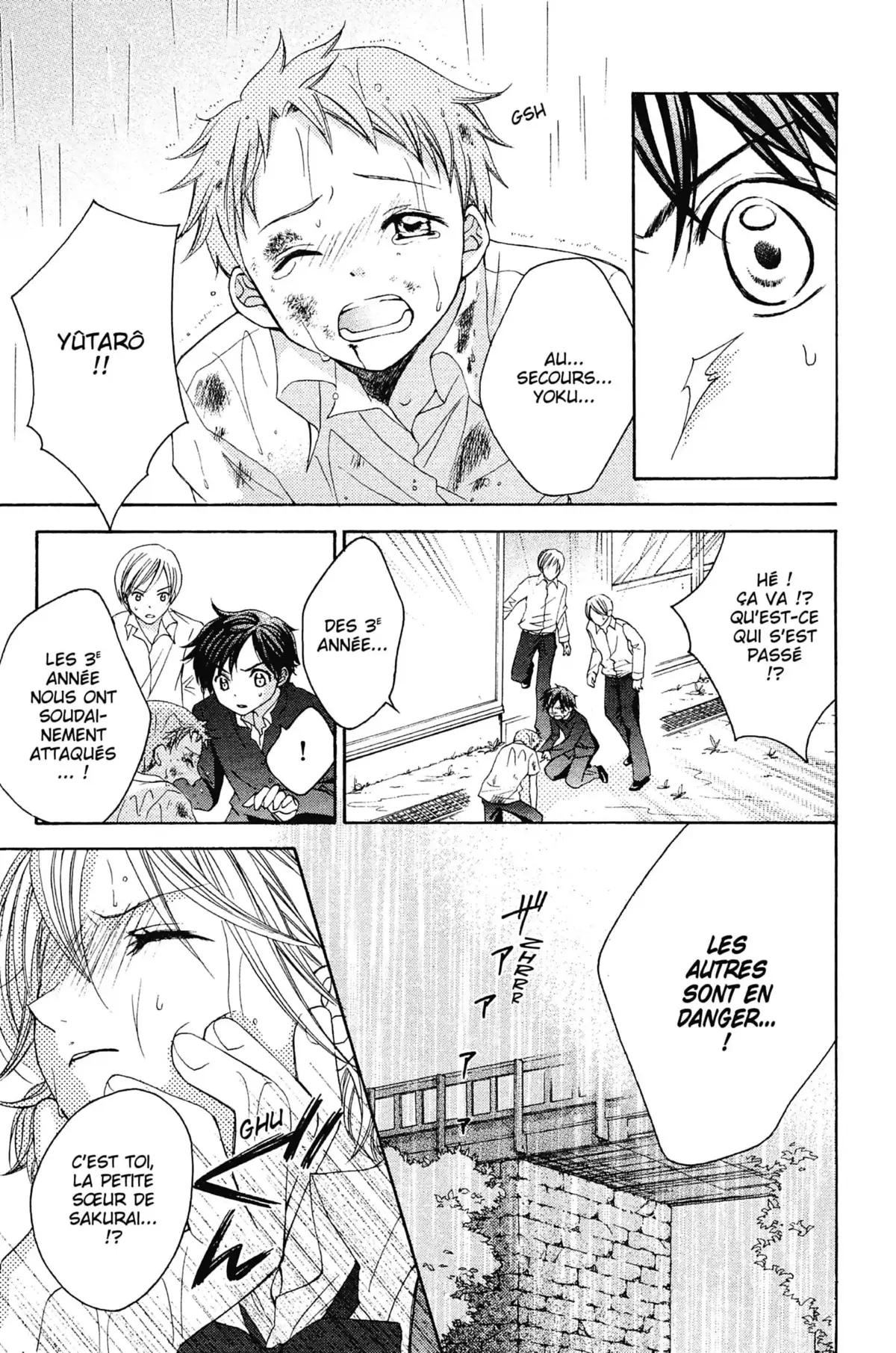 Mon ciel après les cours Volume 1 page 27