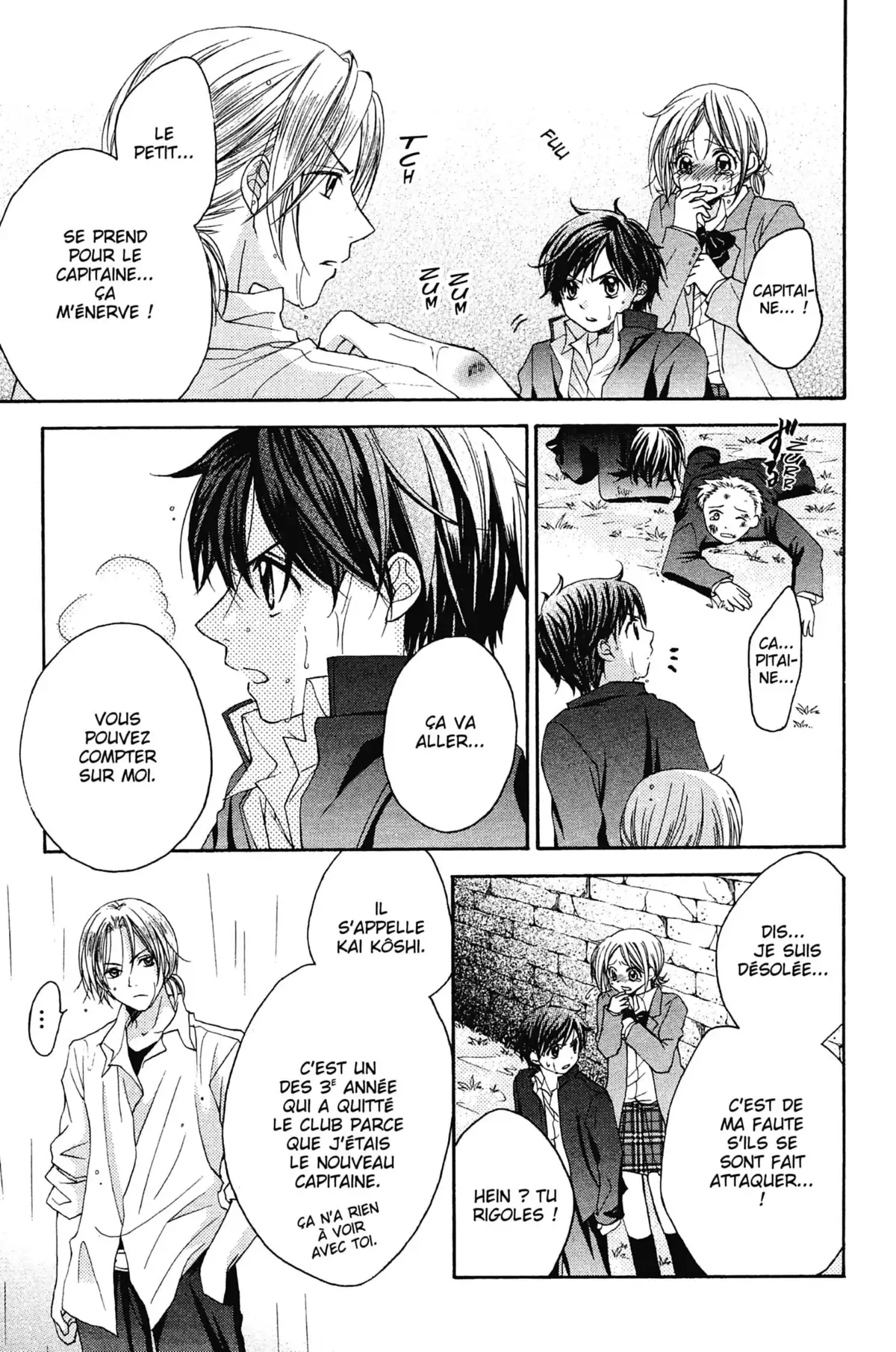 Mon ciel après les cours Volume 1 page 31
