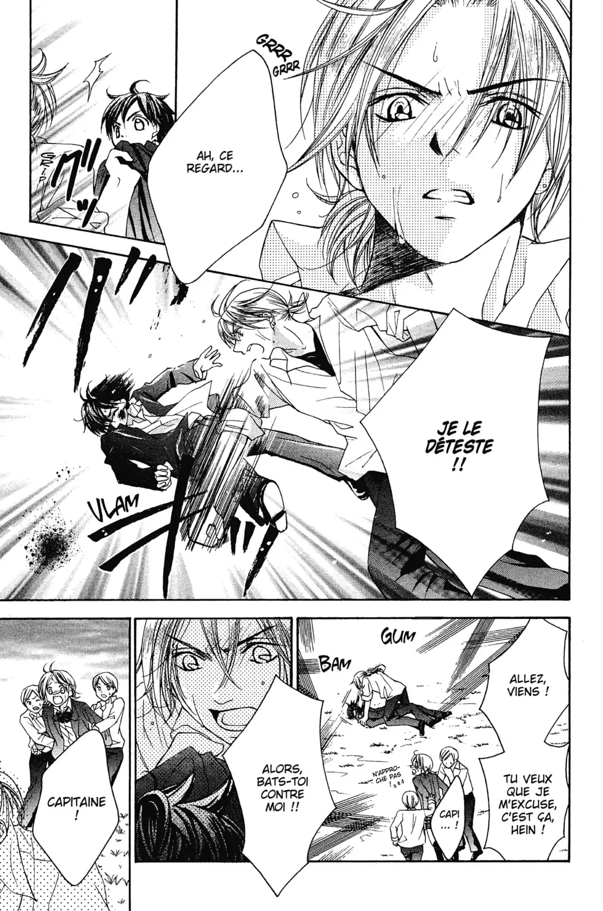 Mon ciel après les cours Volume 1 page 33