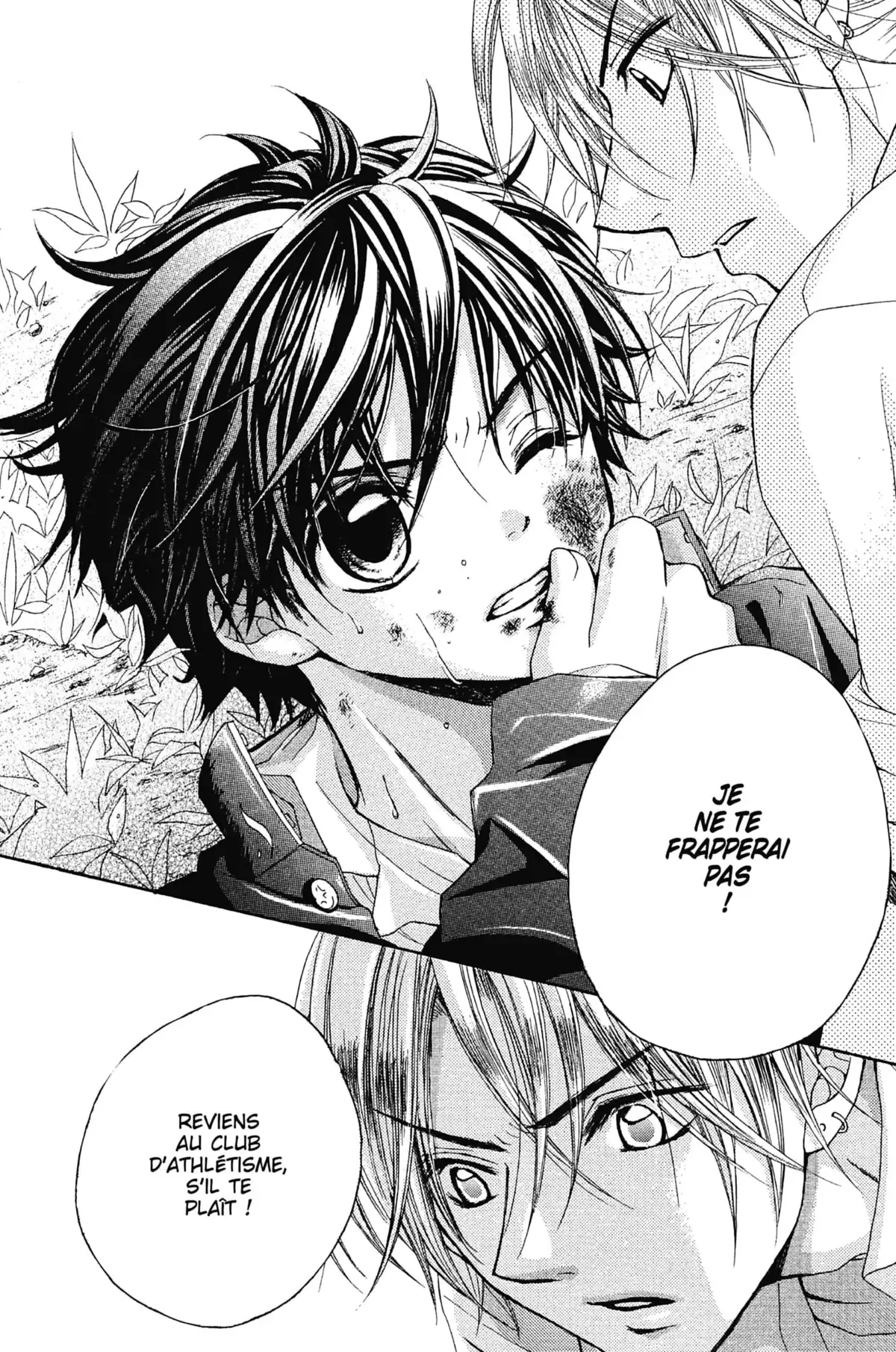 Mon ciel après les cours Volume 1 page 34
