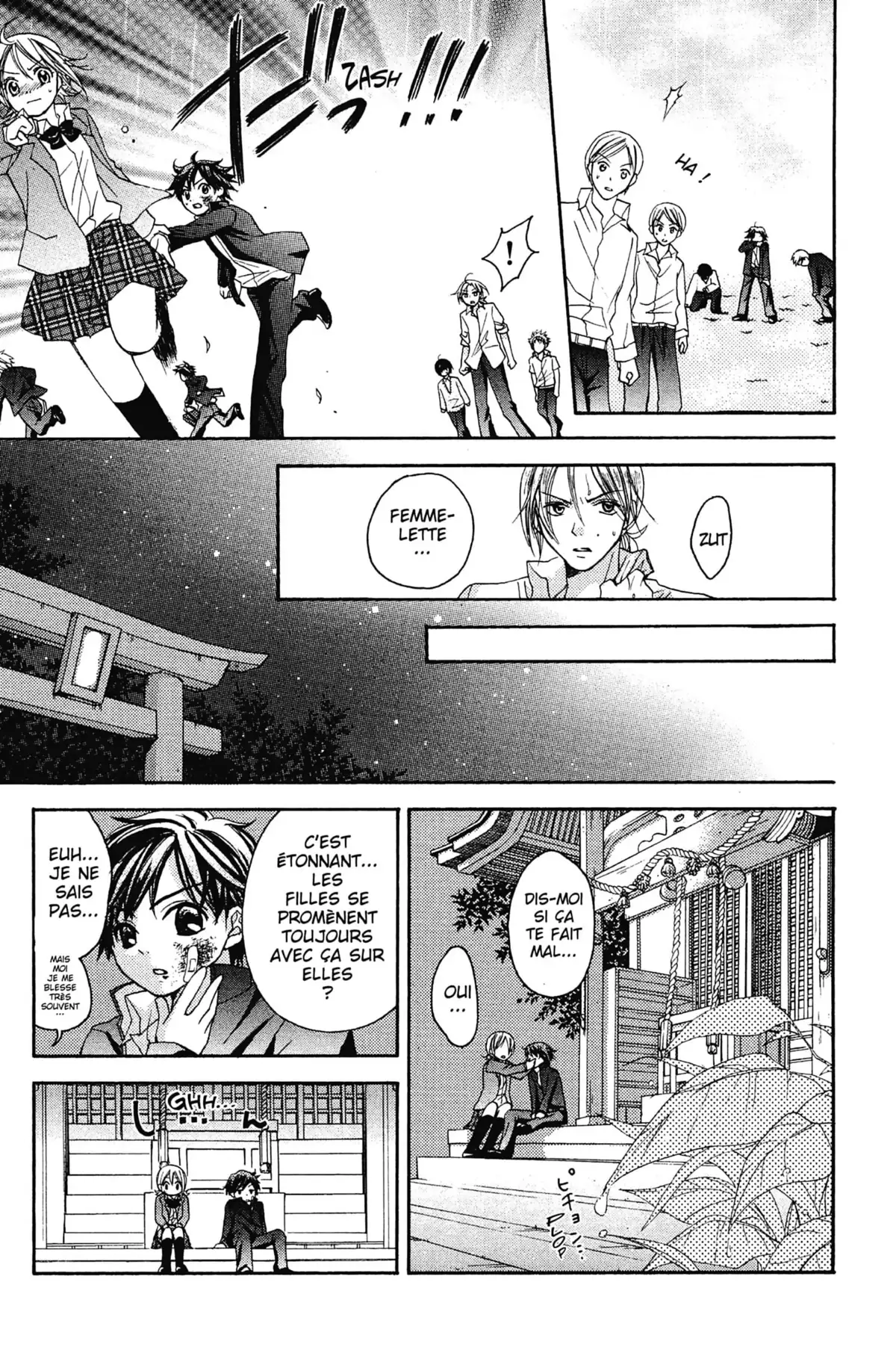 Mon ciel après les cours Volume 1 page 37