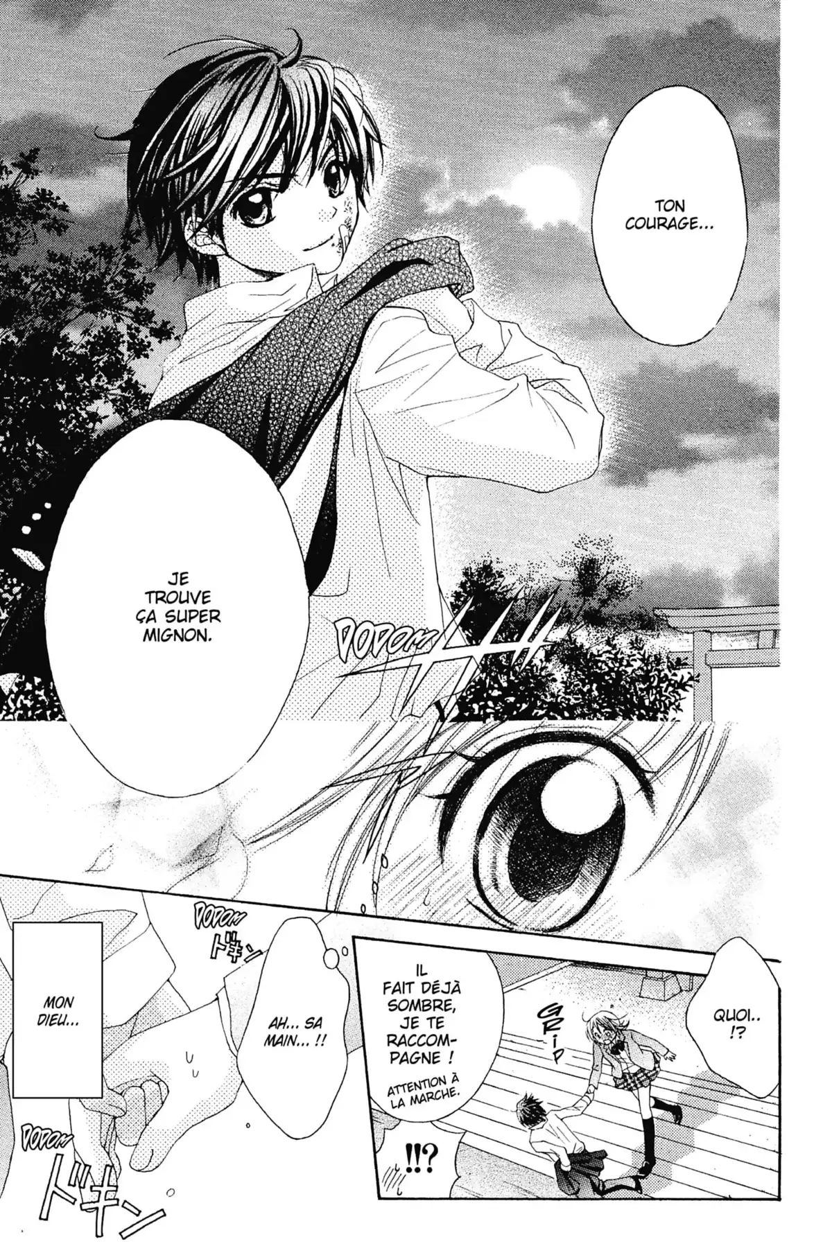 Mon ciel après les cours Volume 1 page 39