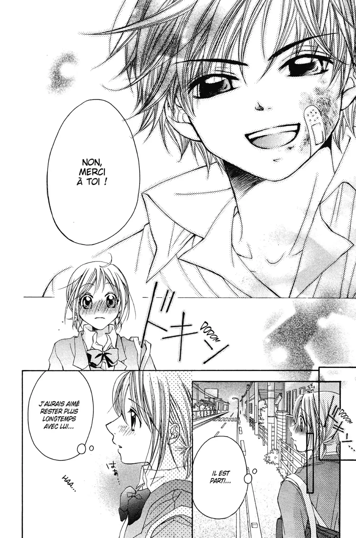 Mon ciel après les cours Volume 1 page 42
