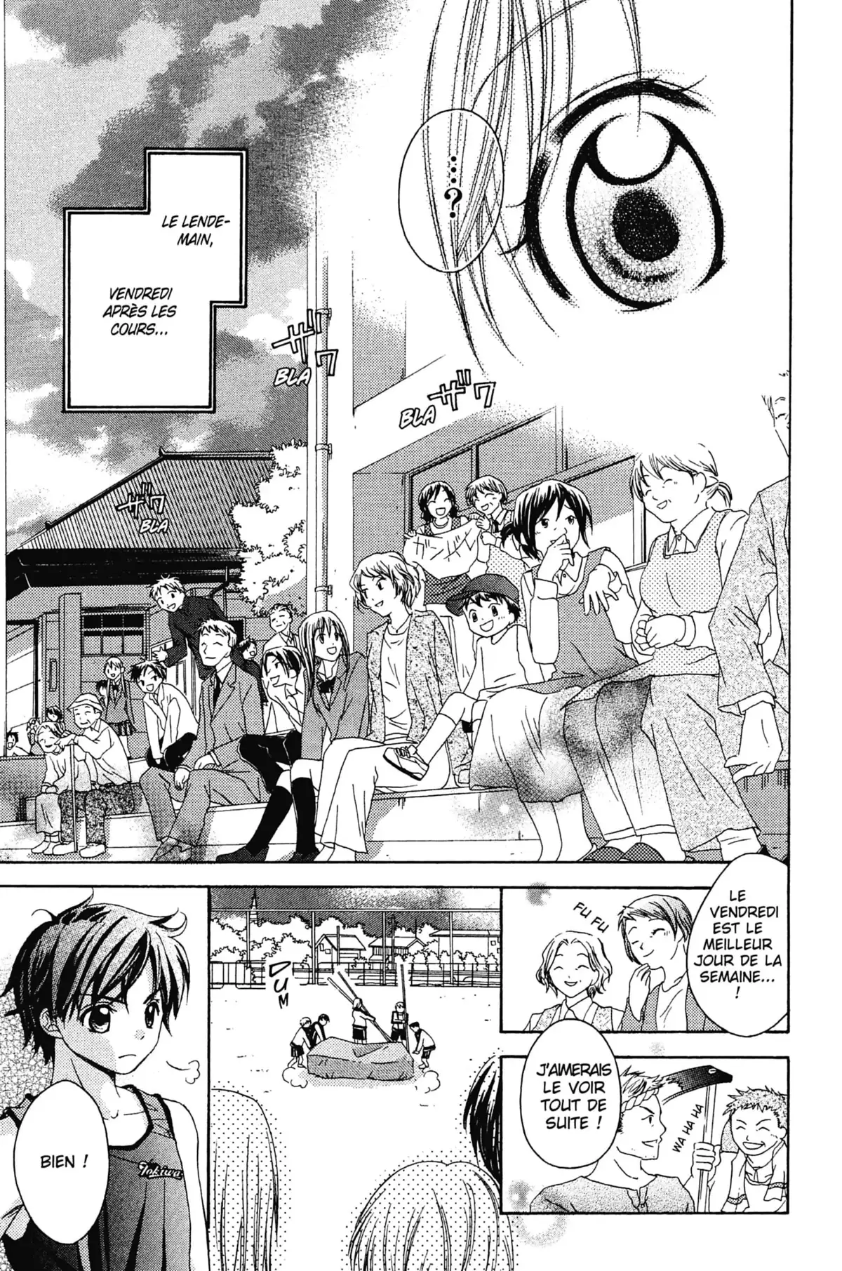 Mon ciel après les cours Volume 1 page 45