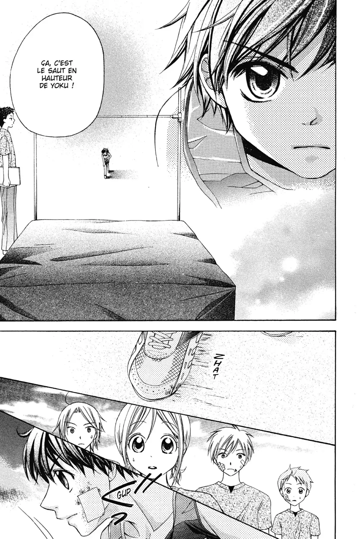 Mon ciel après les cours Volume 1 page 47