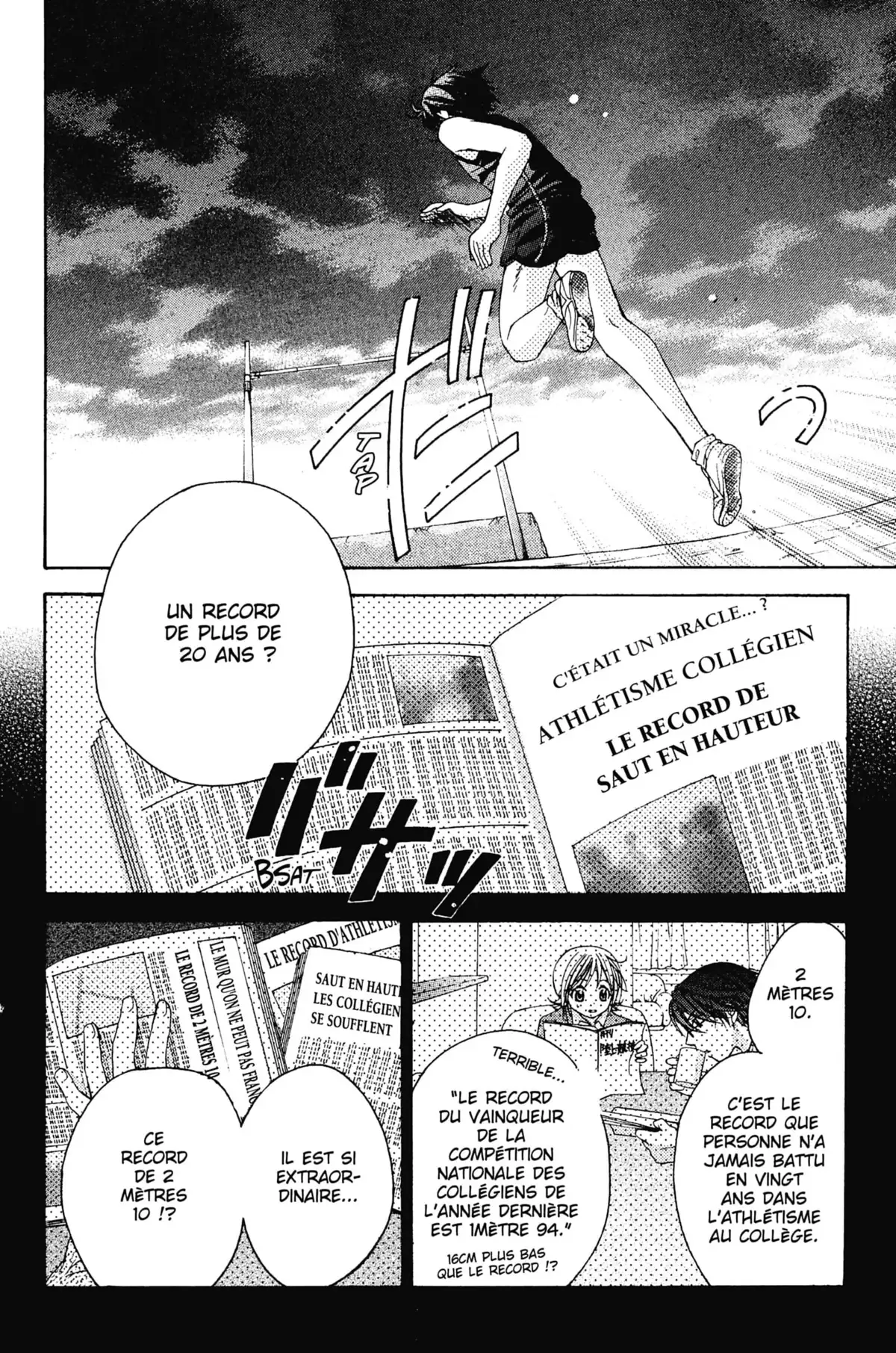 Mon ciel après les cours Volume 1 page 48