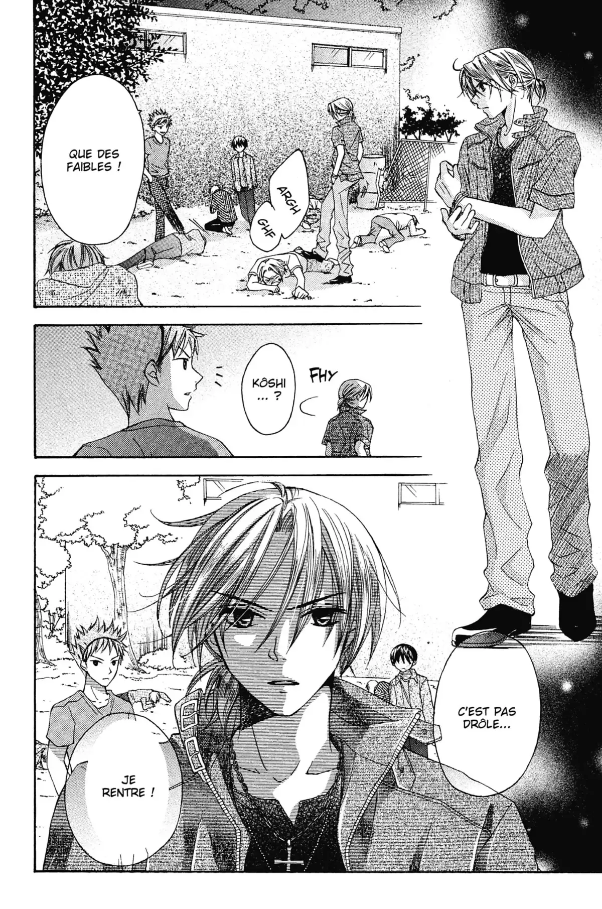 Mon ciel après les cours Volume 1 page 54