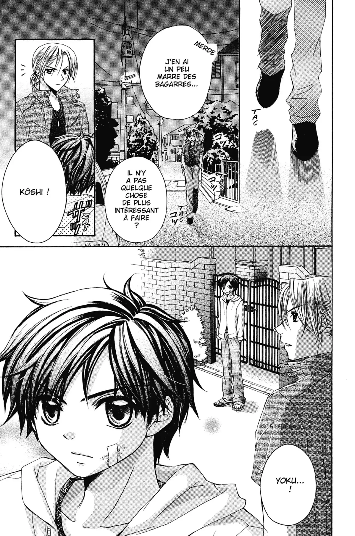 Mon ciel après les cours Volume 1 page 55
