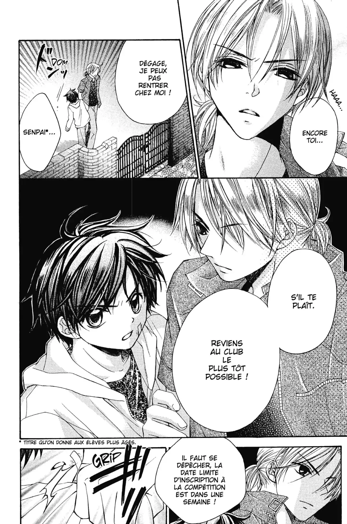 Mon ciel après les cours Volume 1 page 56