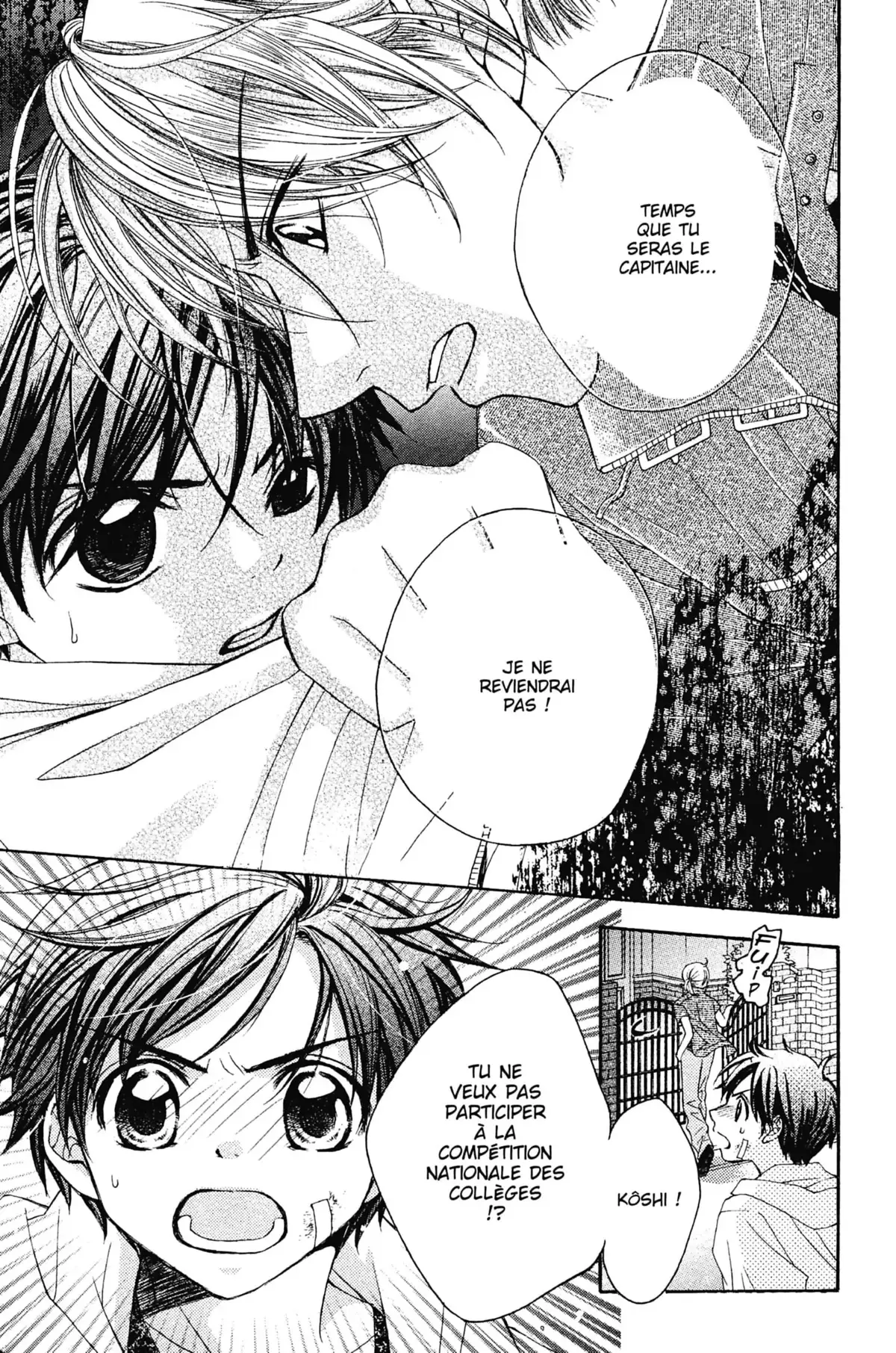 Mon ciel après les cours Volume 1 page 57