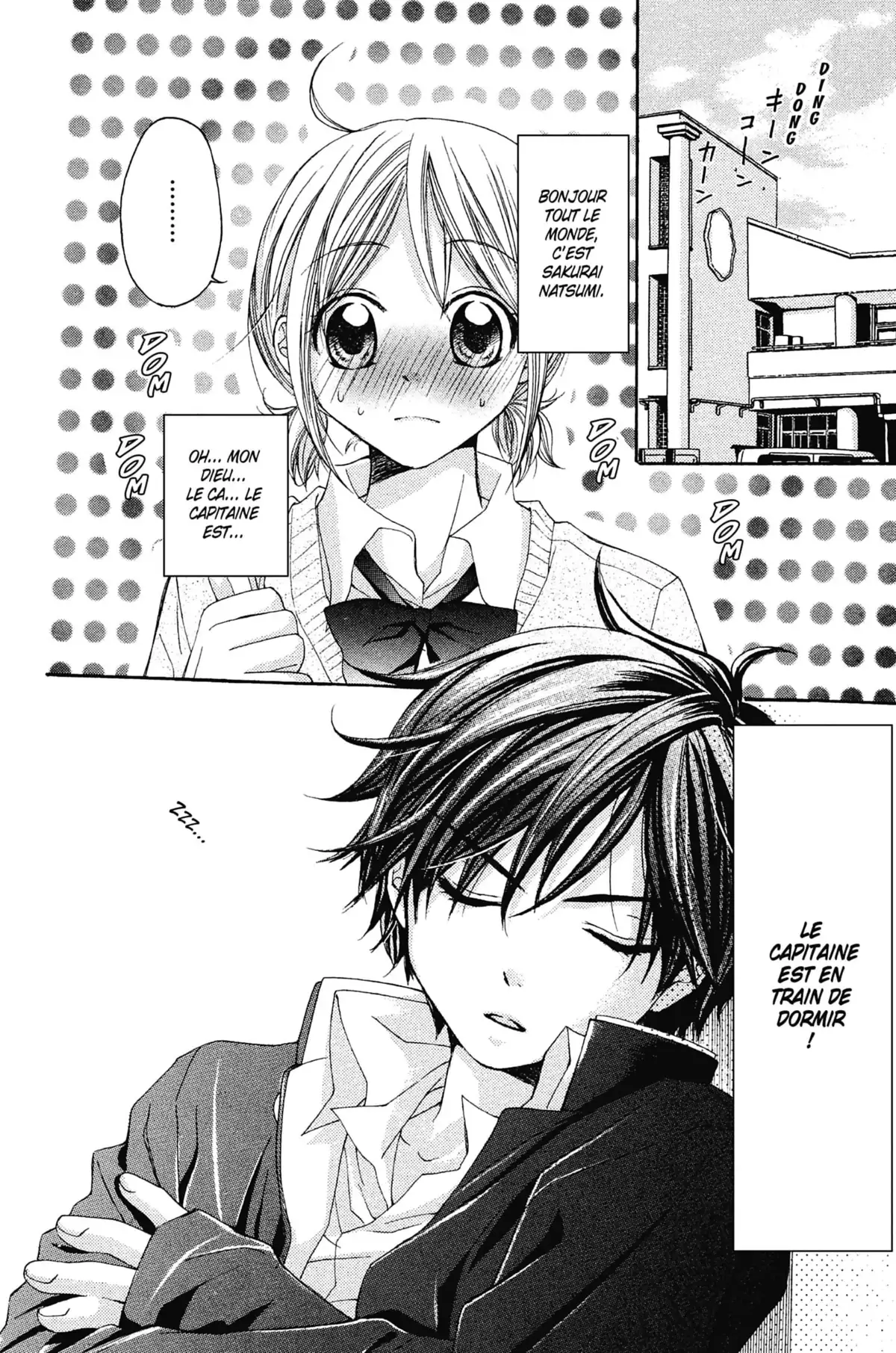 Mon ciel après les cours Volume 1 page 59