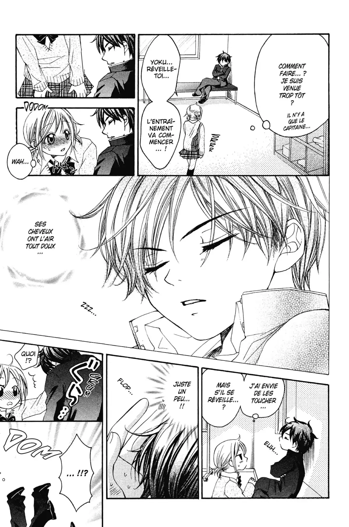 Mon ciel après les cours Volume 1 page 60