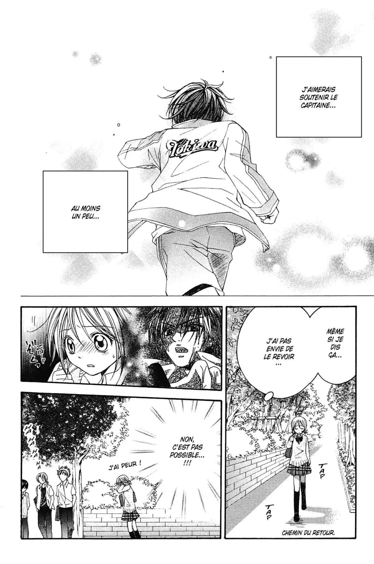 Mon ciel après les cours Volume 1 page 65
