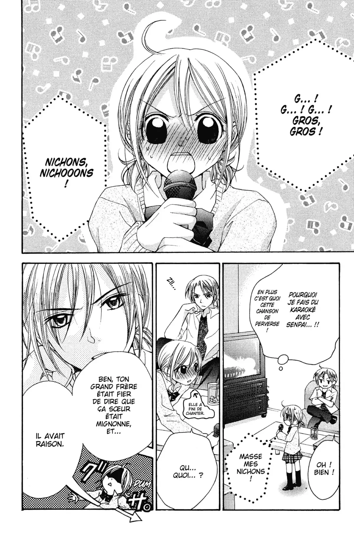 Mon ciel après les cours Volume 1 page 67