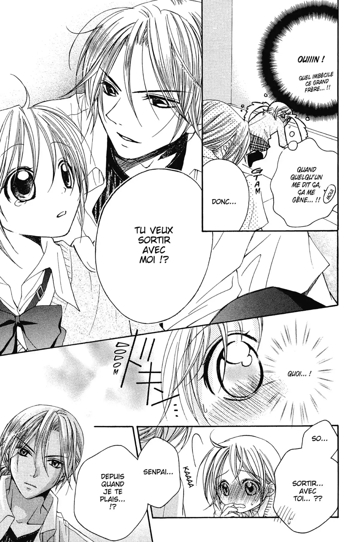 Mon ciel après les cours Volume 1 page 68