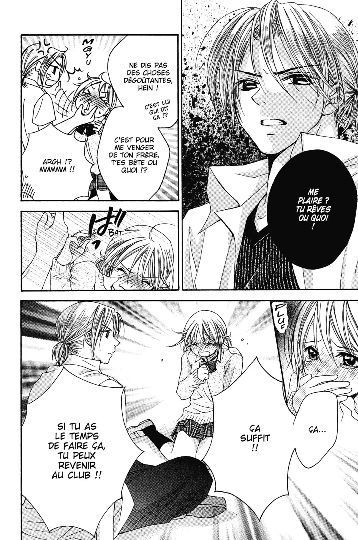 Mon ciel après les cours Volume 1 page 69