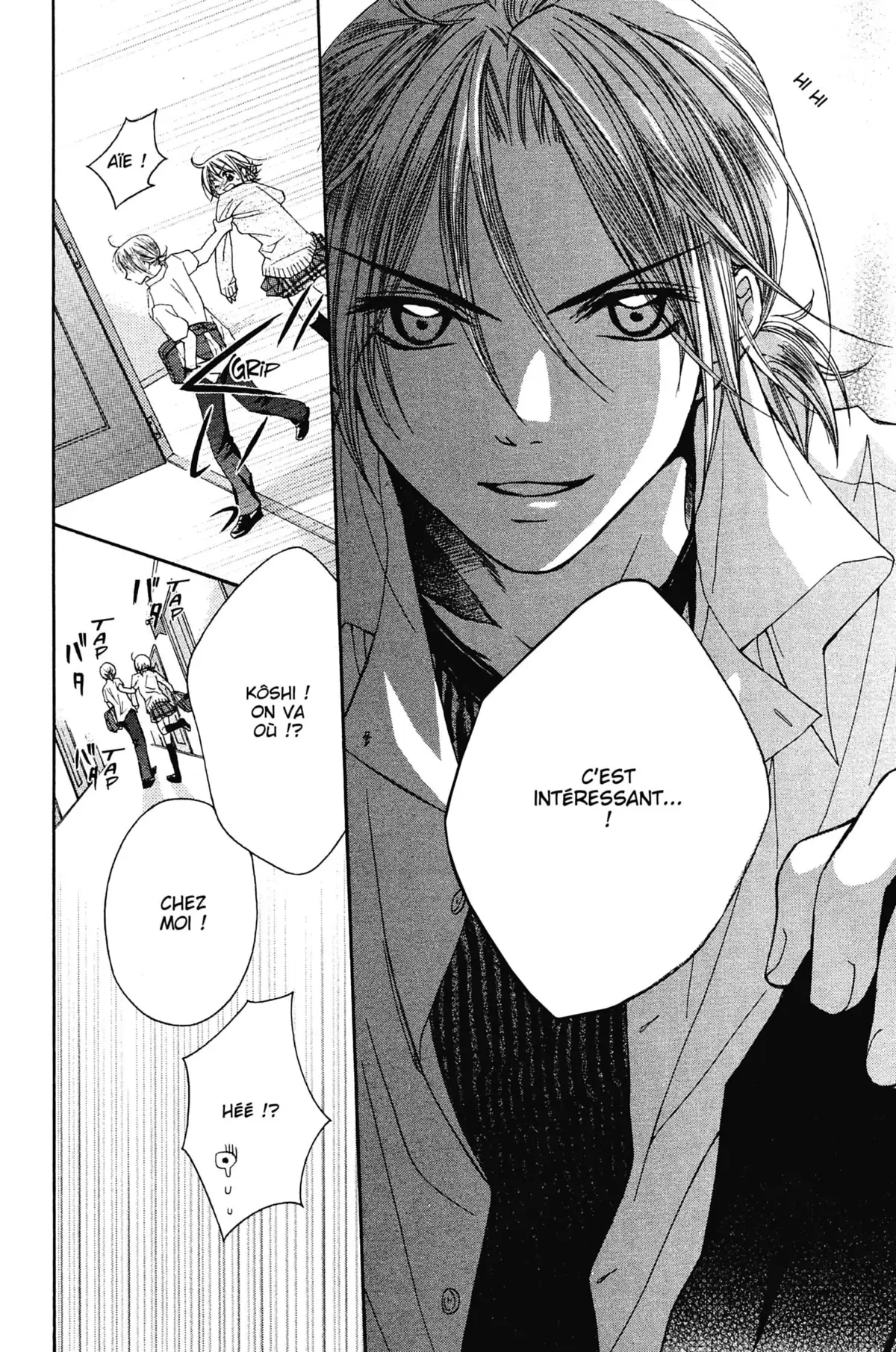 Mon ciel après les cours Volume 1 page 71