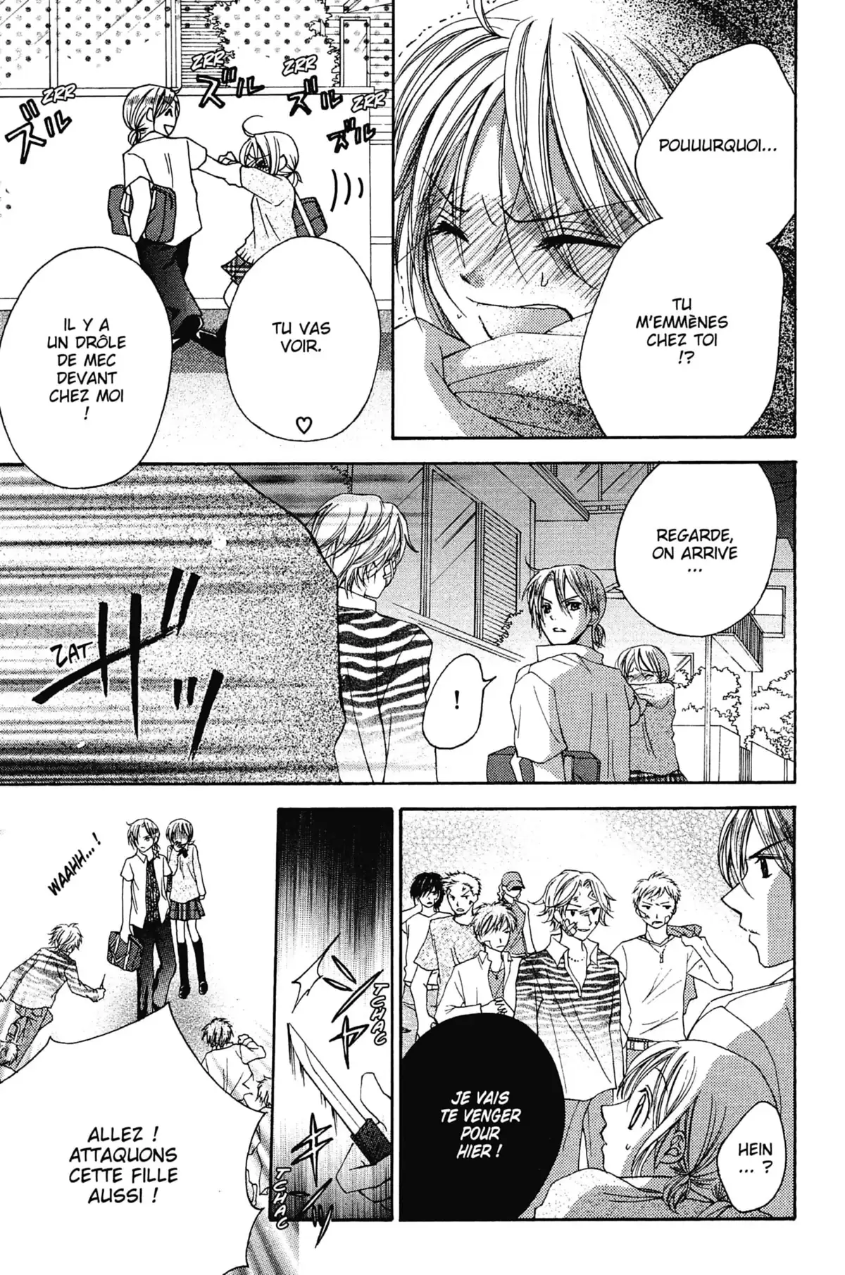 Mon ciel après les cours Volume 1 page 72