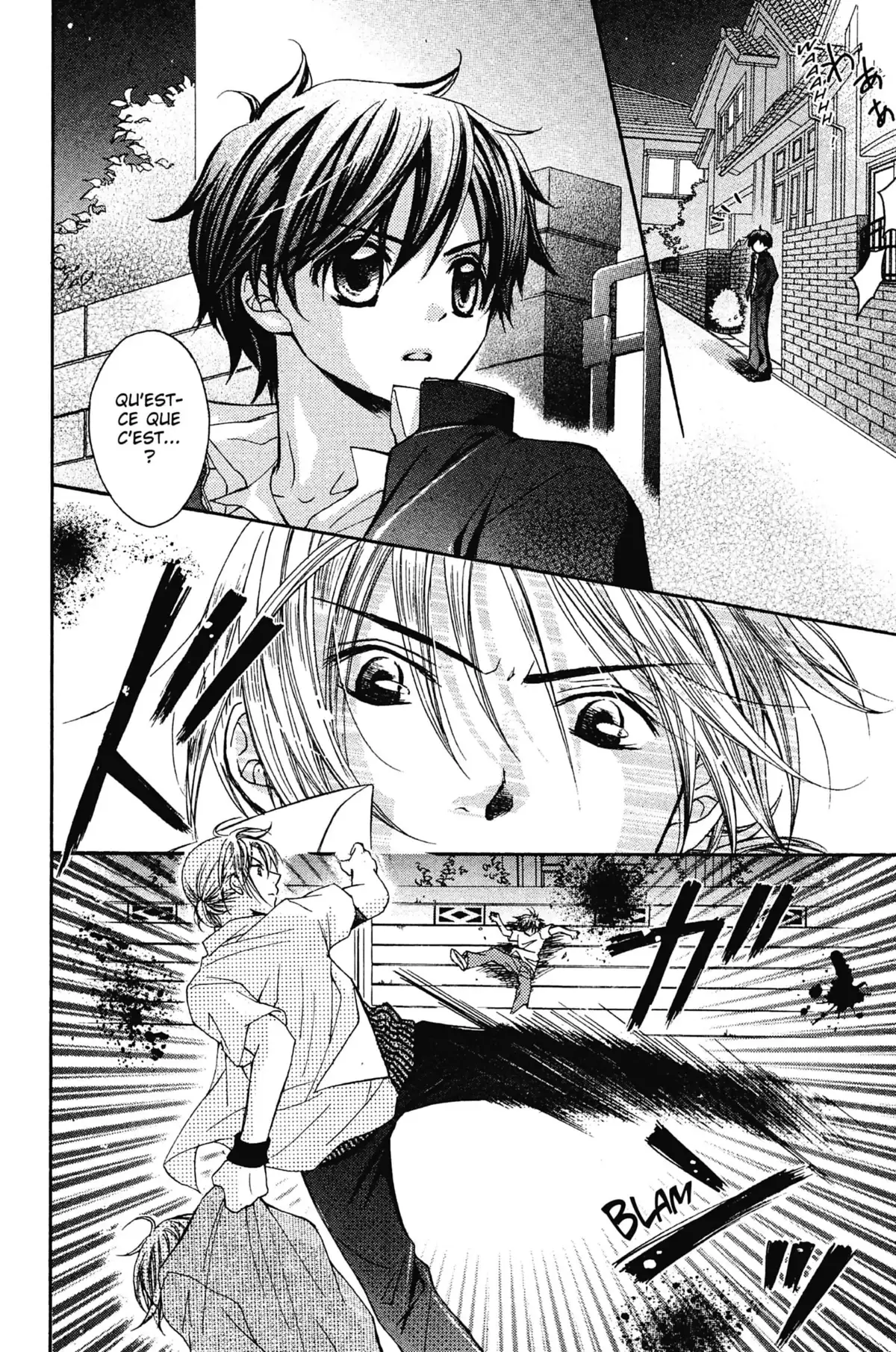 Mon ciel après les cours Volume 1 page 73