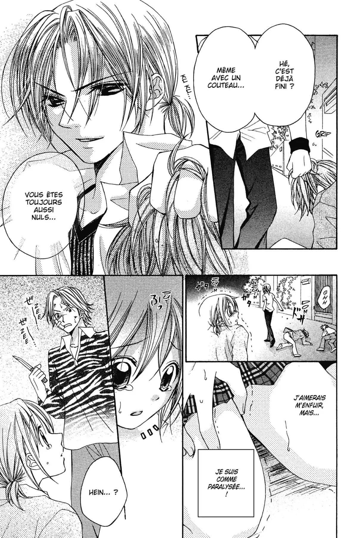 Mon ciel après les cours Volume 1 page 74