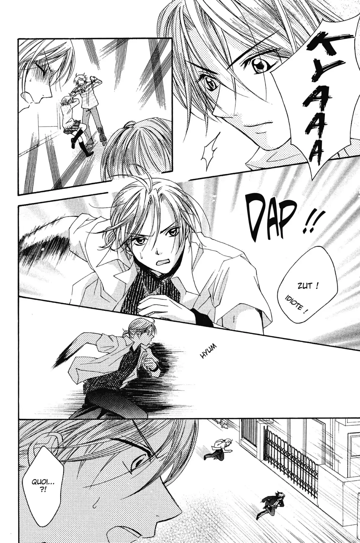 Mon ciel après les cours Volume 1 page 75