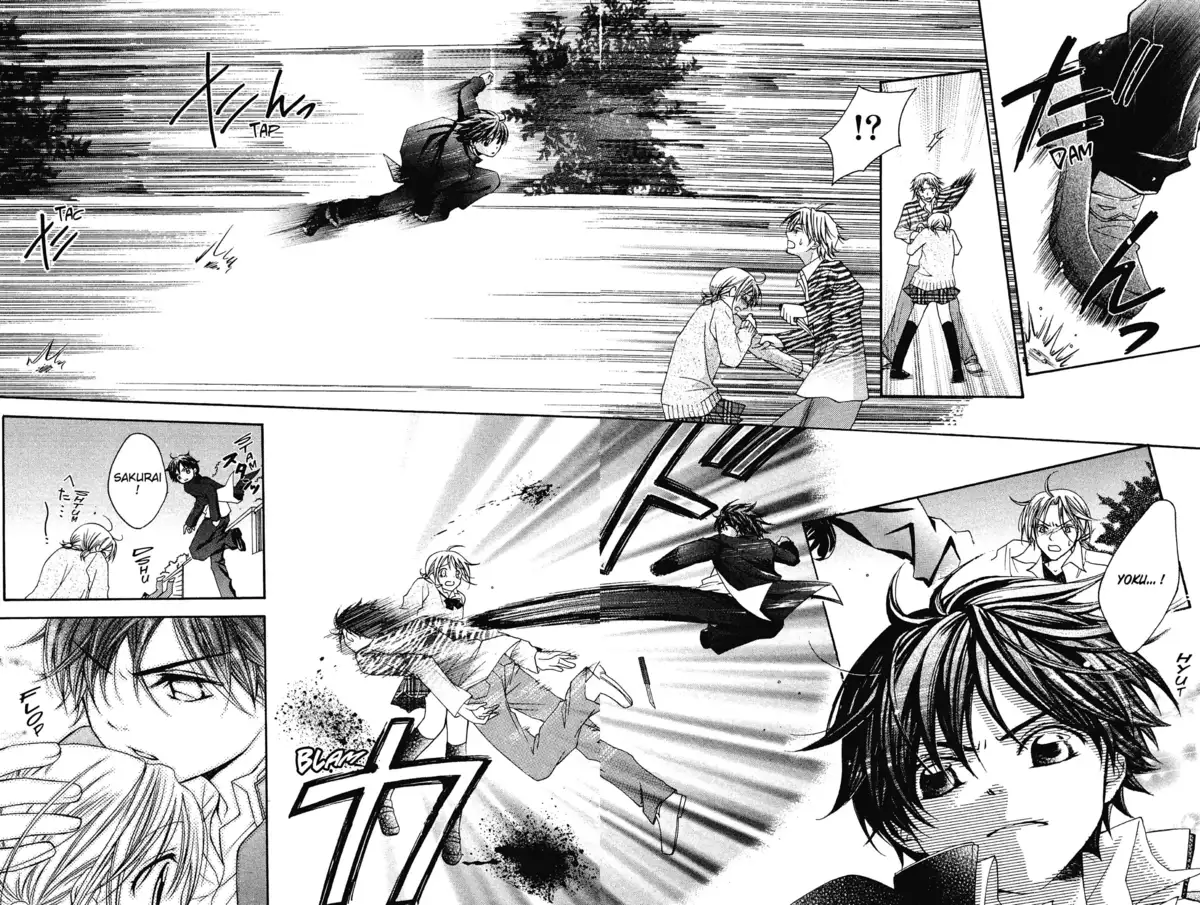 Mon ciel après les cours Volume 1 page 77