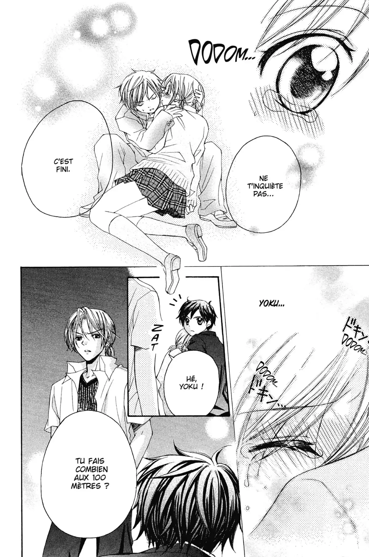 Mon ciel après les cours Volume 1 page 78