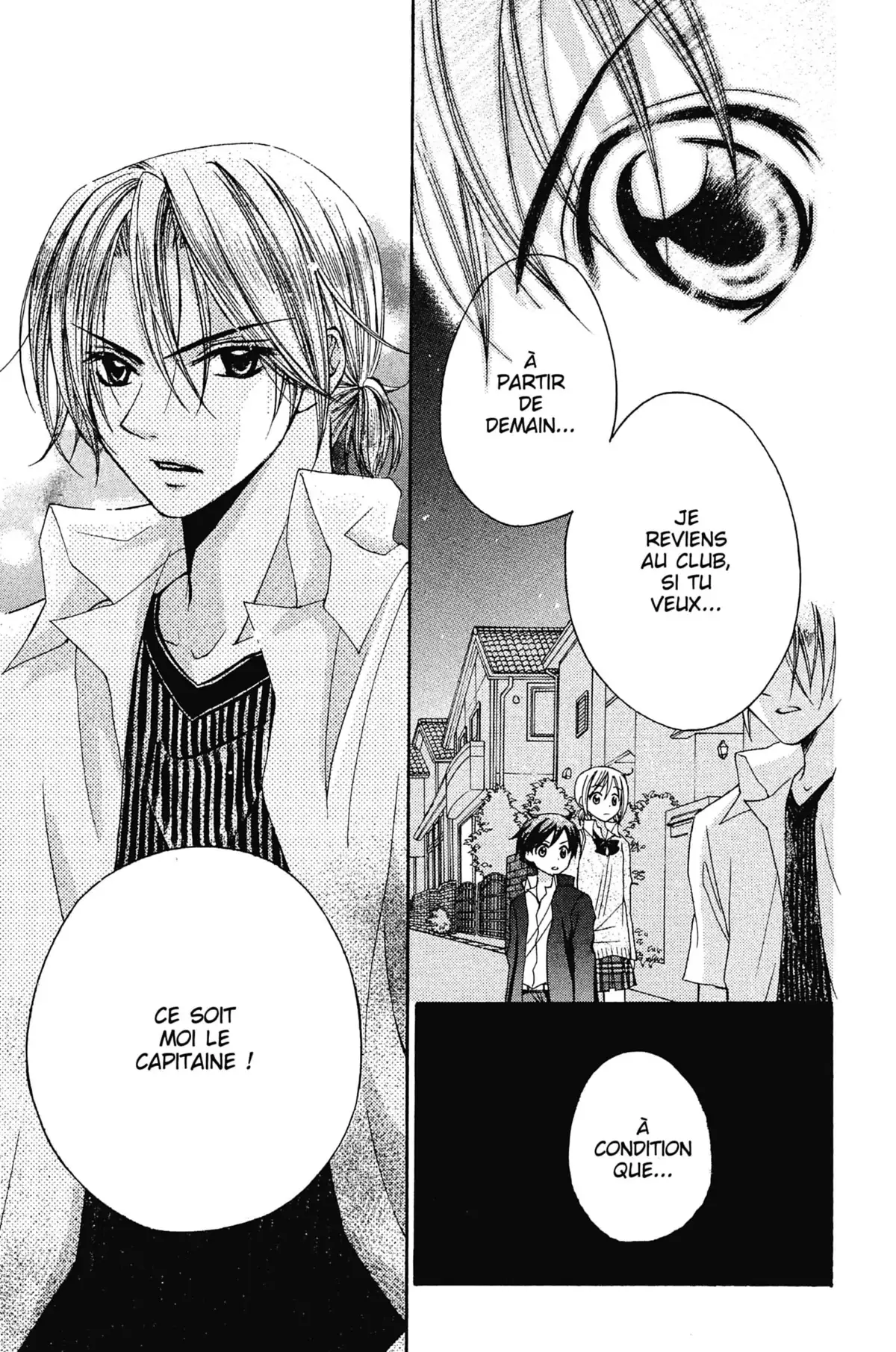 Mon ciel après les cours Volume 1 page 81