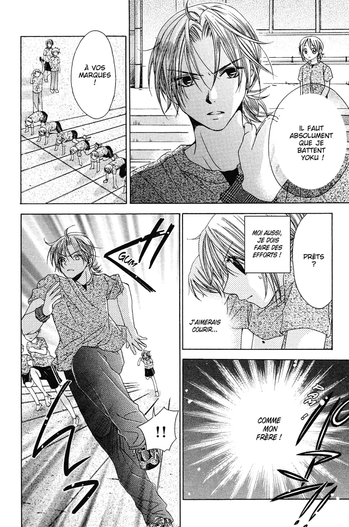 Mon ciel après les cours Volume 1 page 90