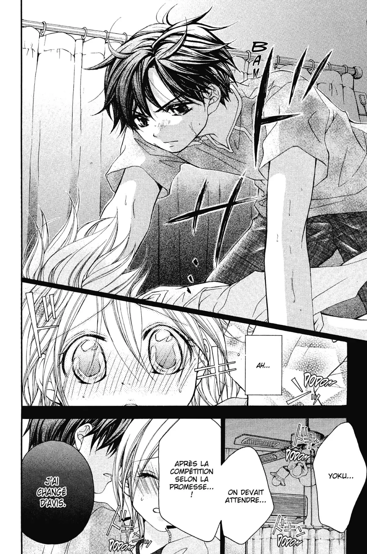 Mon ciel après les cours Volume 4 page 100