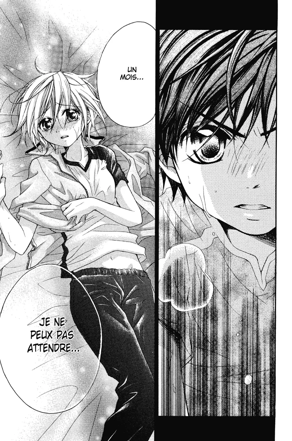 Mon ciel après les cours Volume 4 page 101