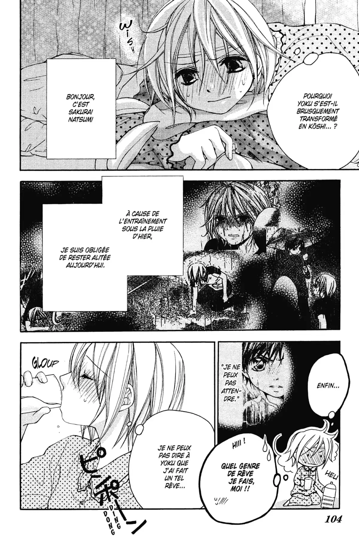 Mon ciel après les cours Volume 4 page 104