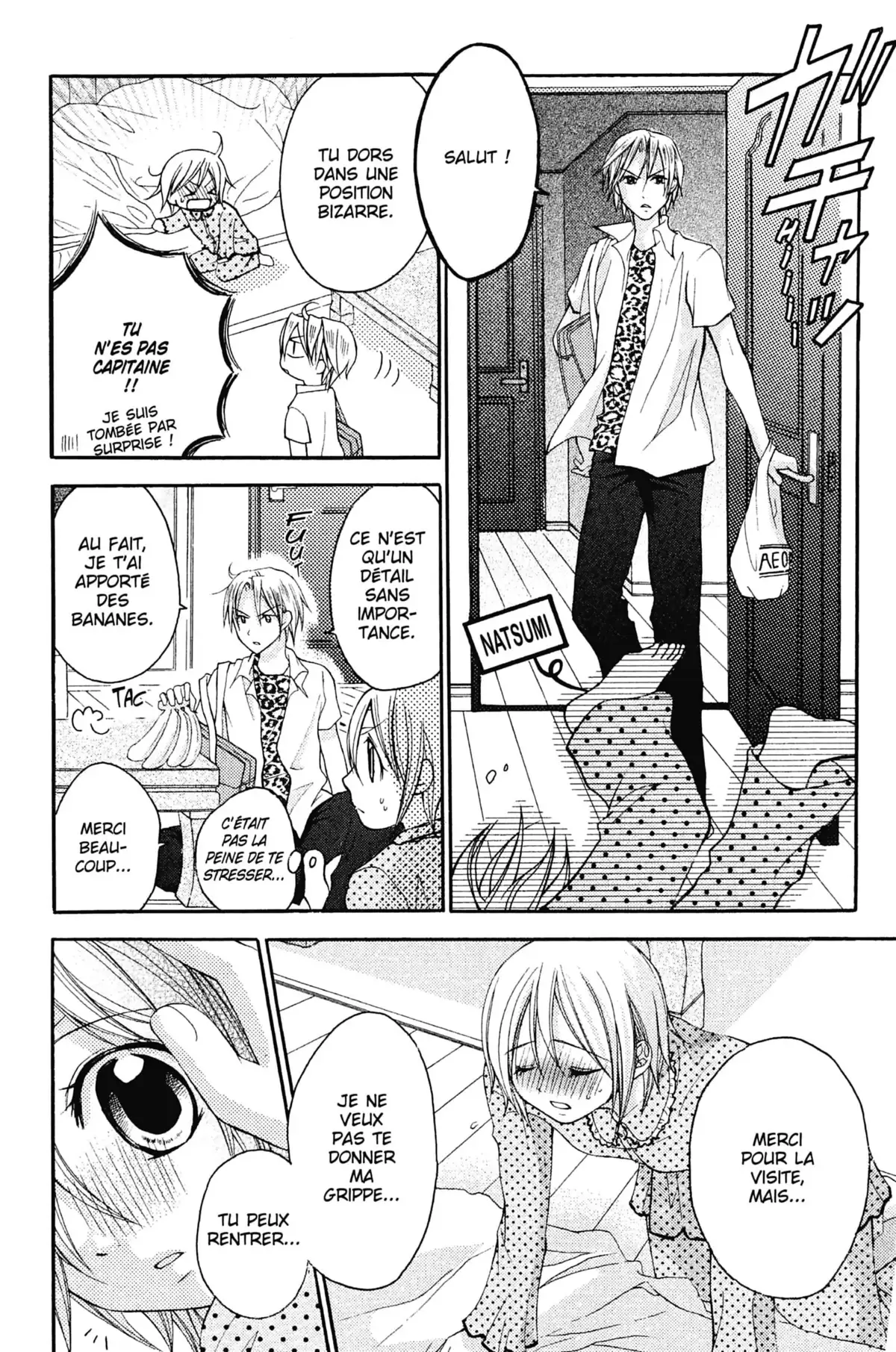 Mon ciel après les cours Volume 4 page 106