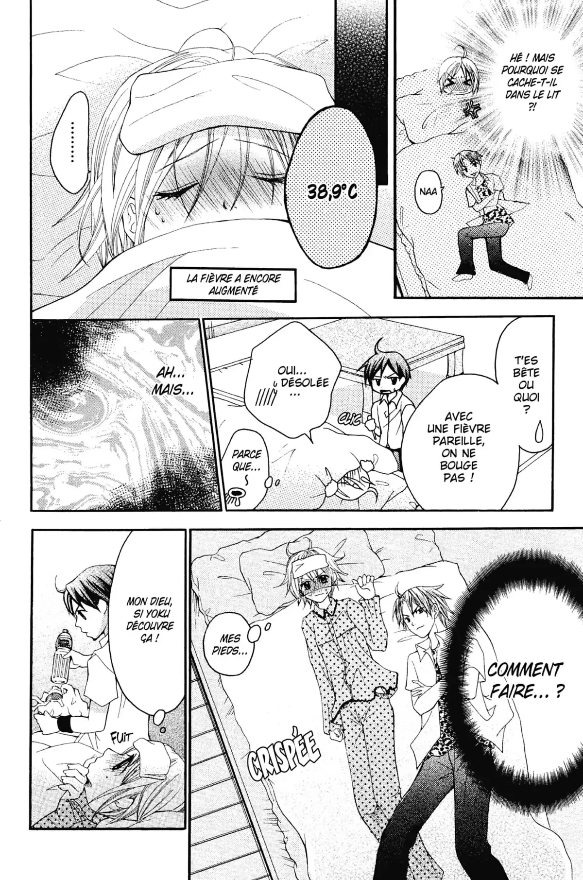 Mon ciel après les cours Volume 4 page 116
