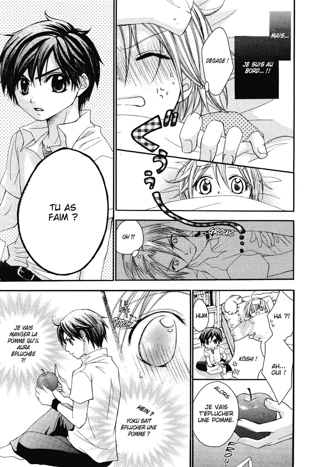 Mon ciel après les cours Volume 4 page 117