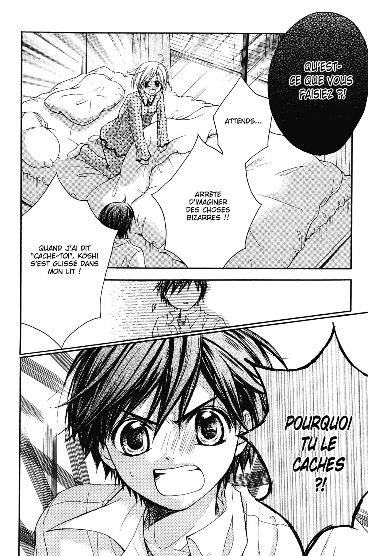 Mon ciel après les cours Volume 4 page 122