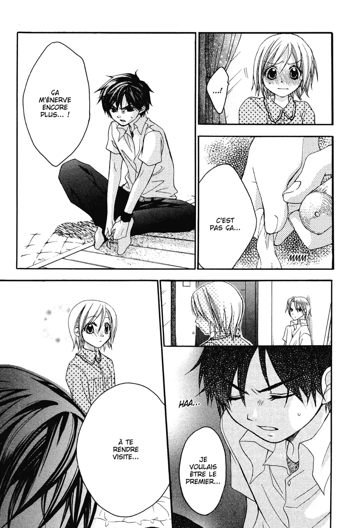 Mon ciel après les cours Volume 4 page 123