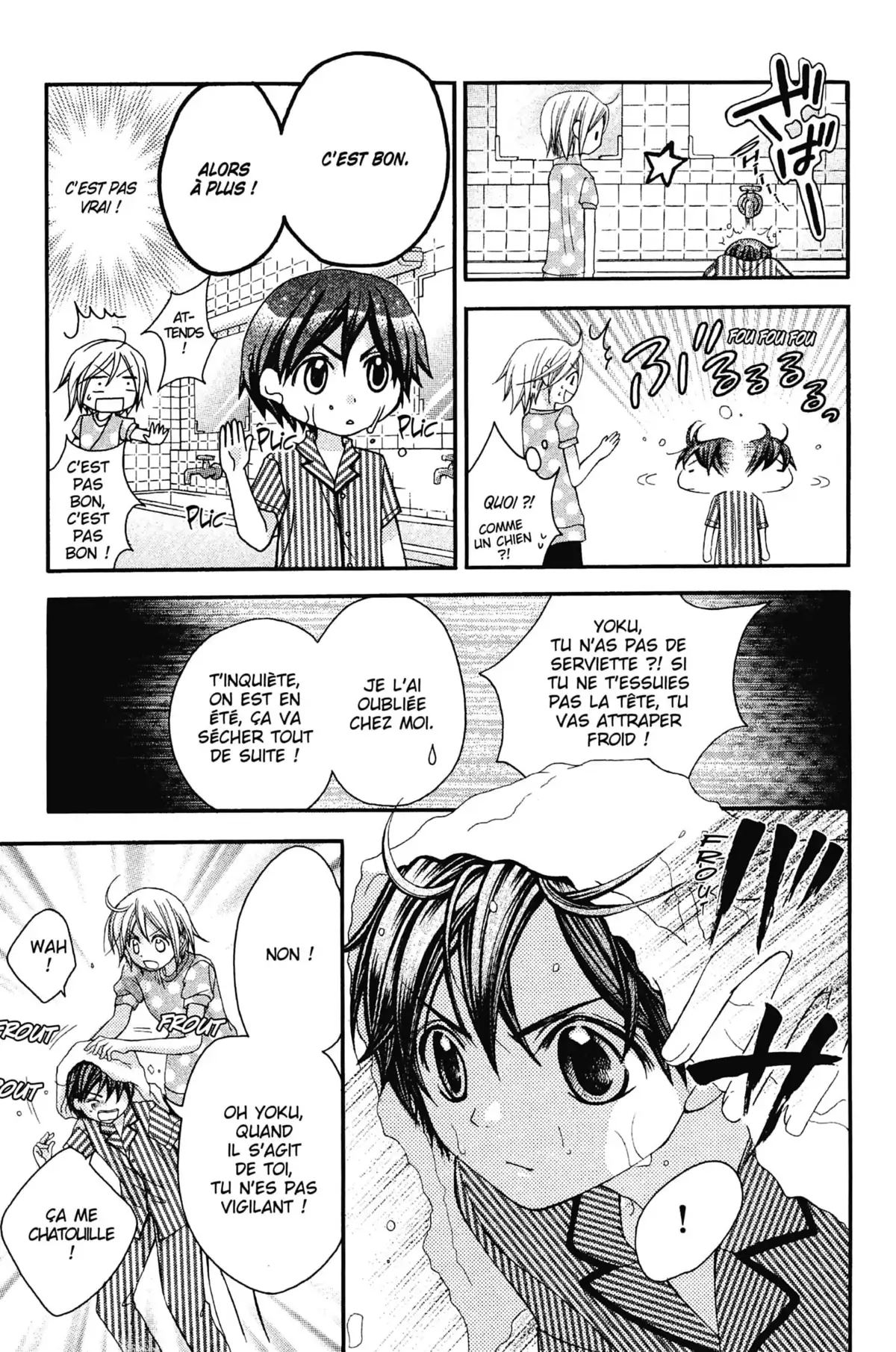 Mon ciel après les cours Volume 4 page 135