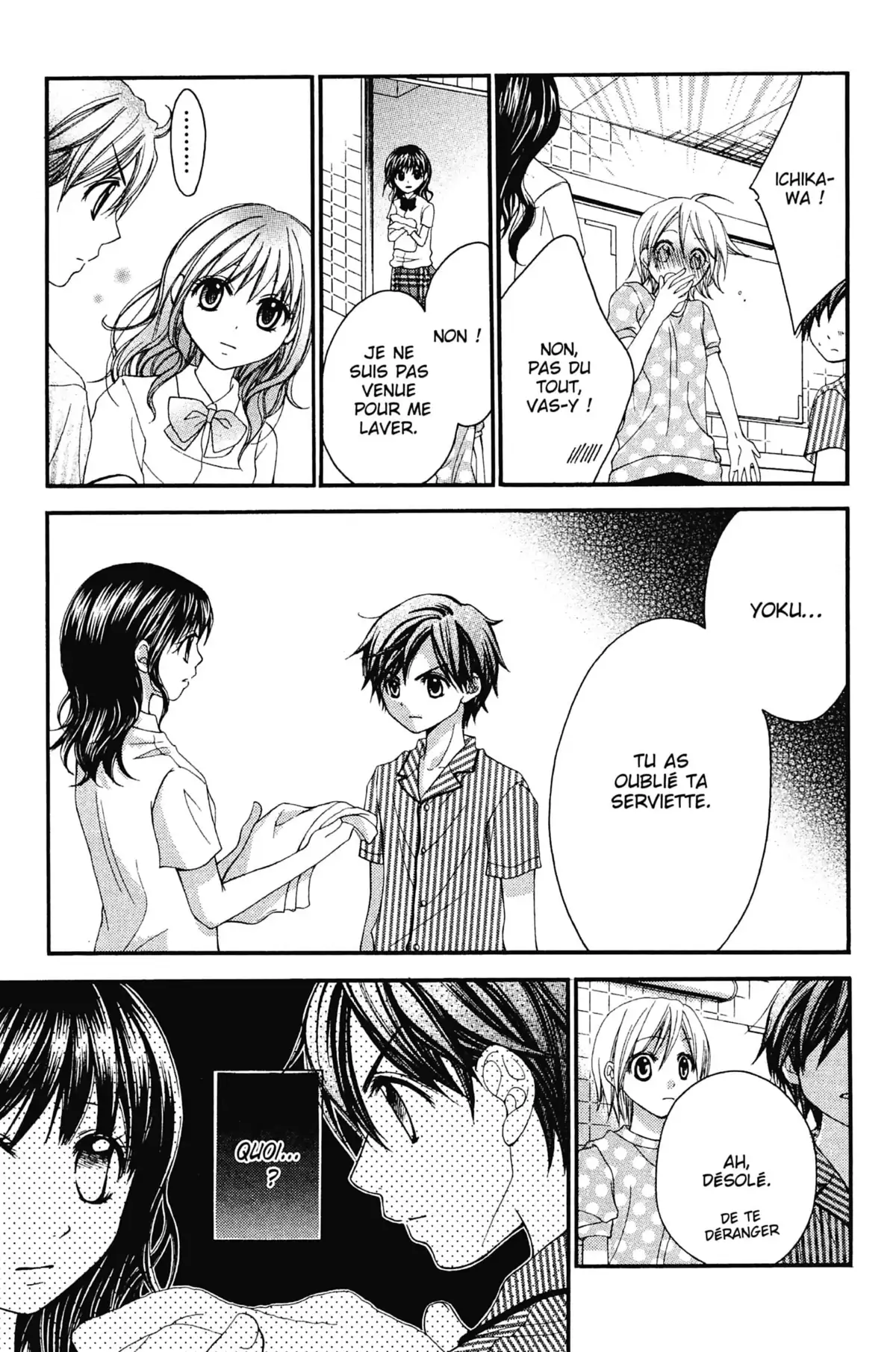 Mon ciel après les cours Volume 4 page 139