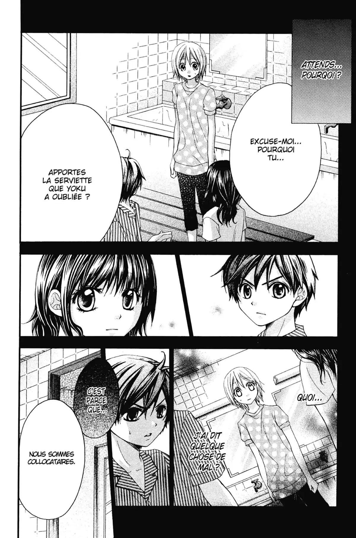 Mon ciel après les cours Volume 4 page 140