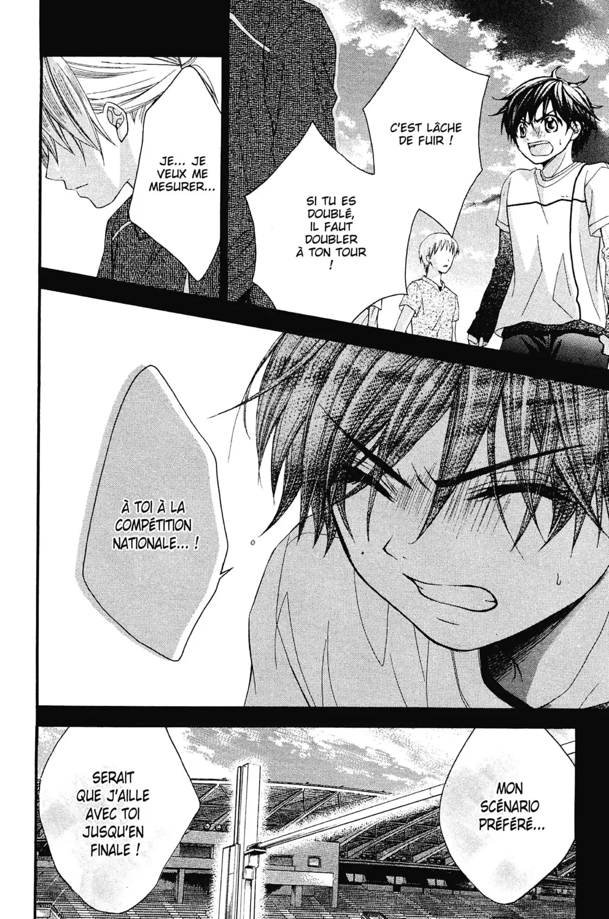 Mon ciel après les cours Volume 4 page 56