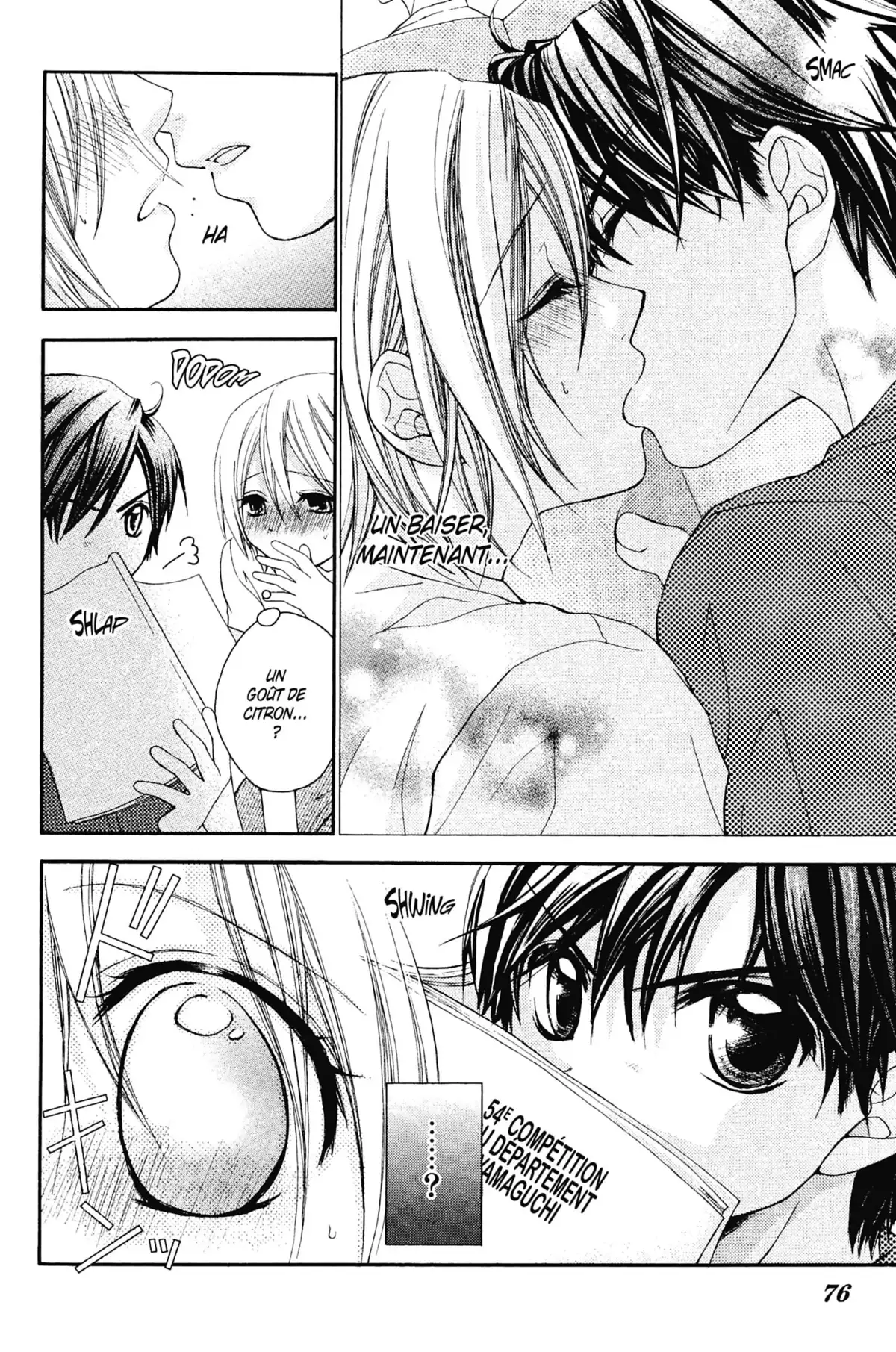 Mon ciel après les cours Volume 4 page 76