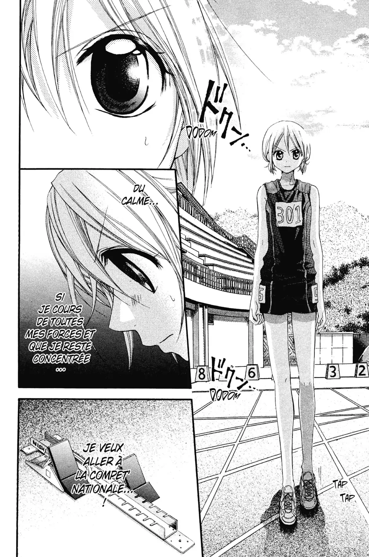 Mon ciel après les cours Volume 4 page 80